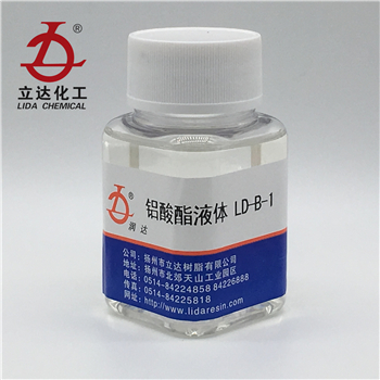 1561964330119117.jpg LD-B-1 (2).jpg