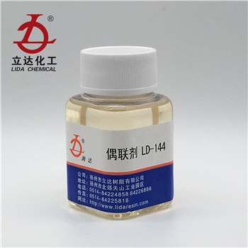 1561967288113536.jpg LD-144 (2).jpg