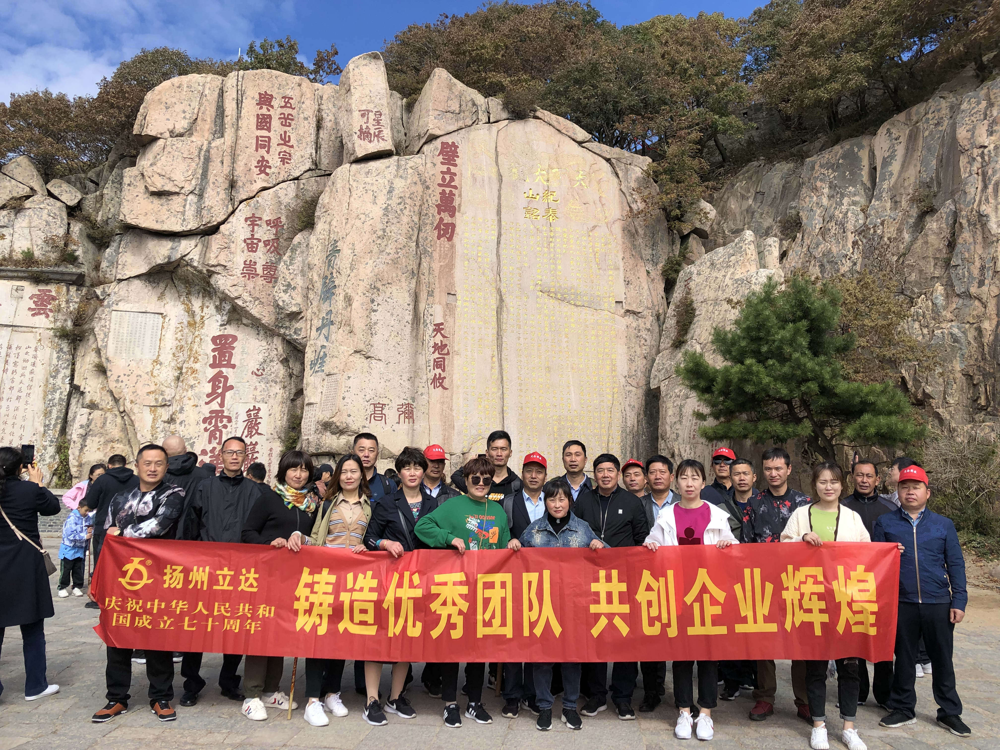 1570519087118300.jpg 微信圖片_20191008151649.jpg