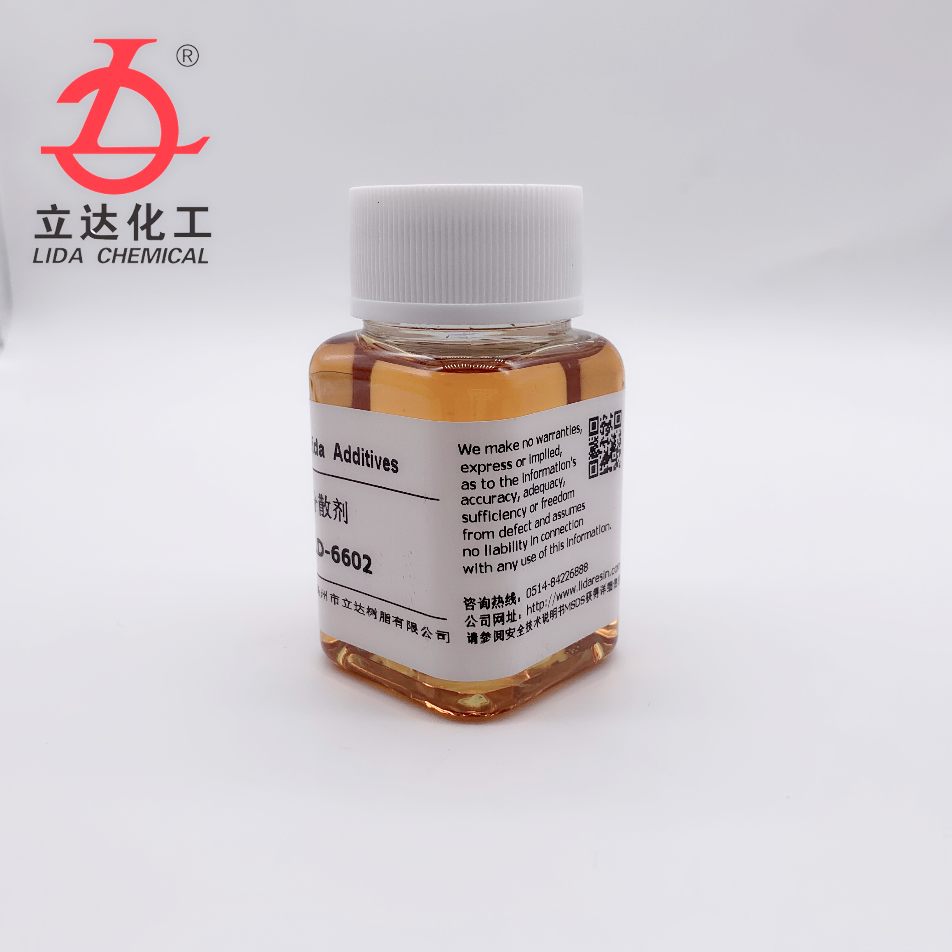 1654914720286273.jpg 6602-2.jpg