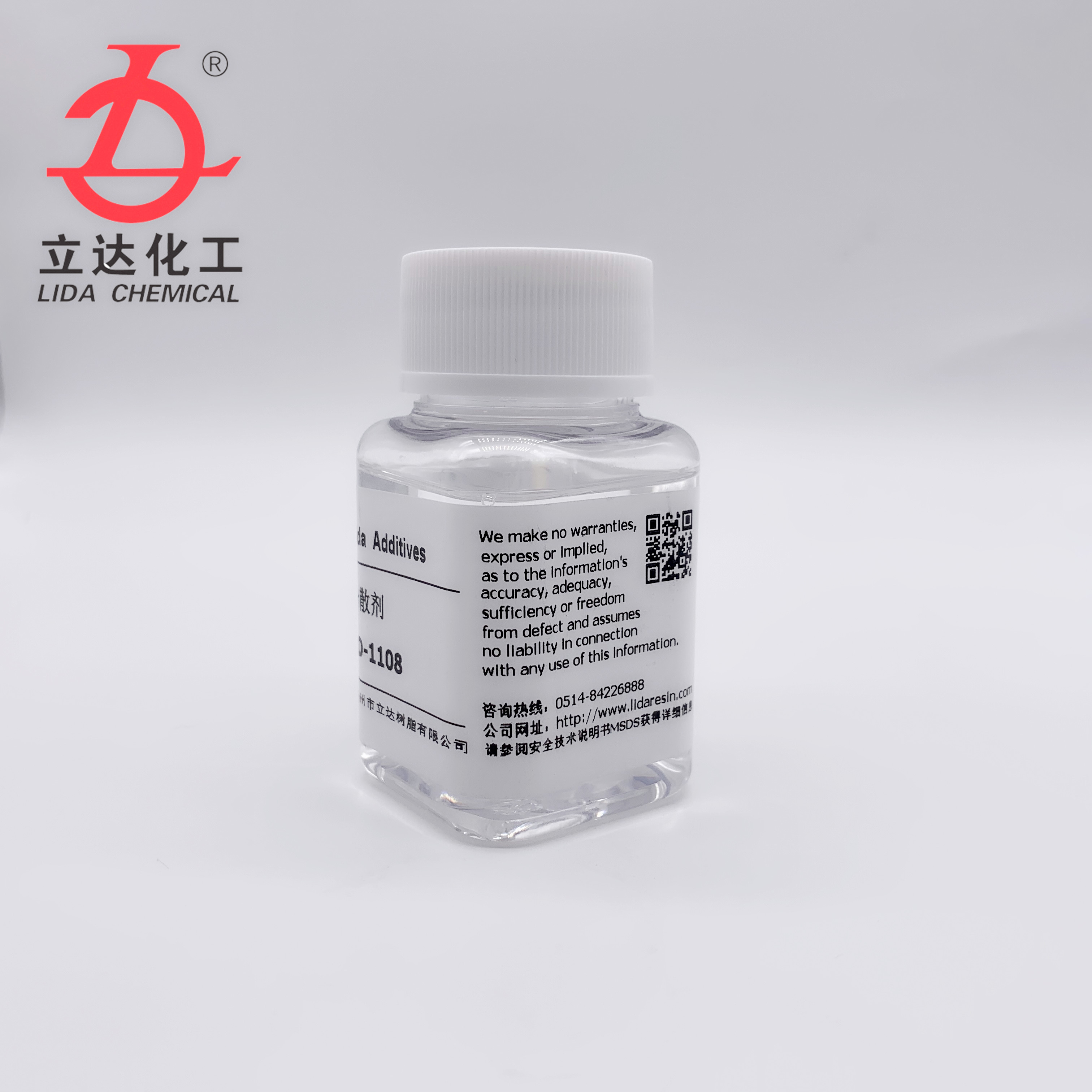 1654934203528667.jpg 1108-2.jpg