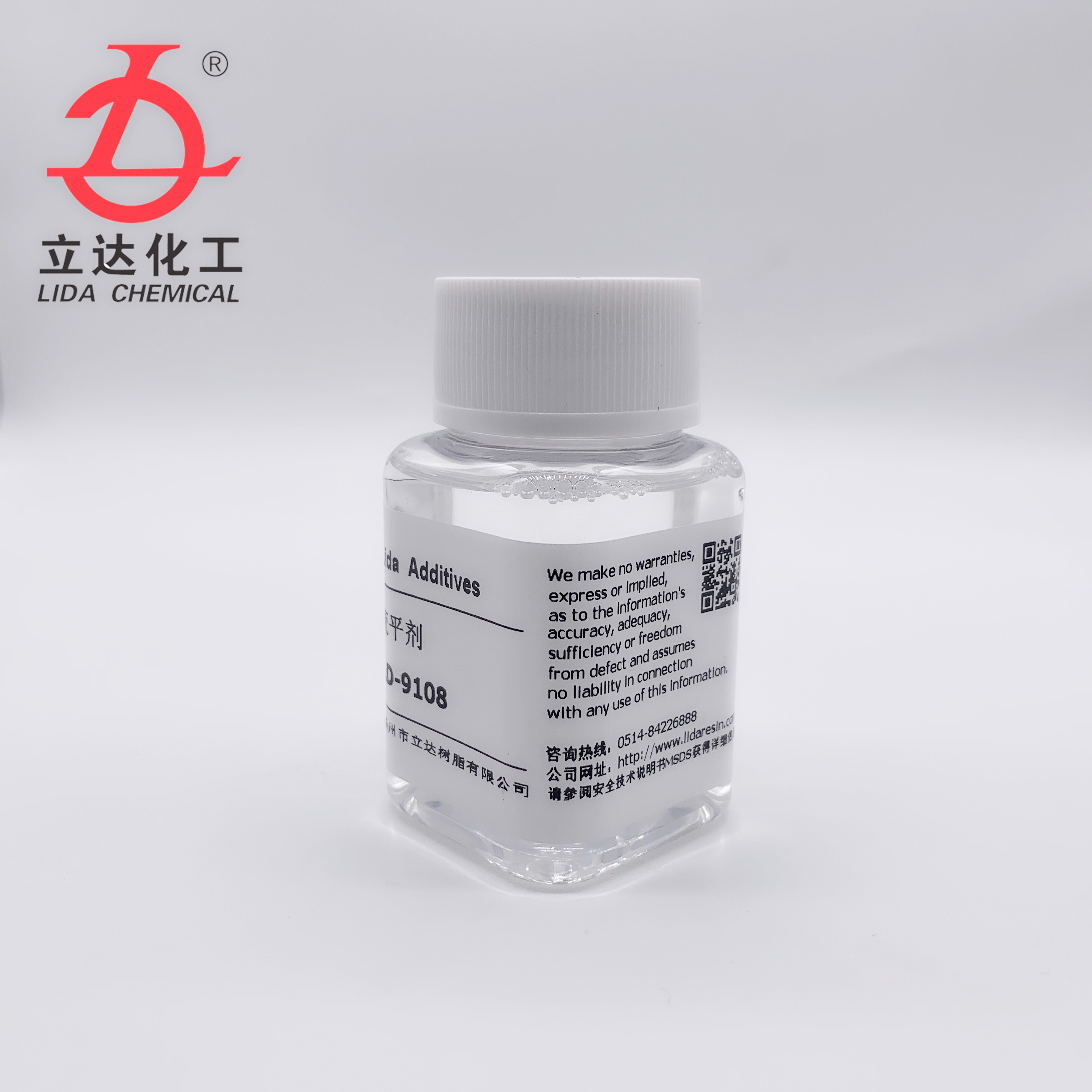 1654939279645033.jpg 9108-2.jpg